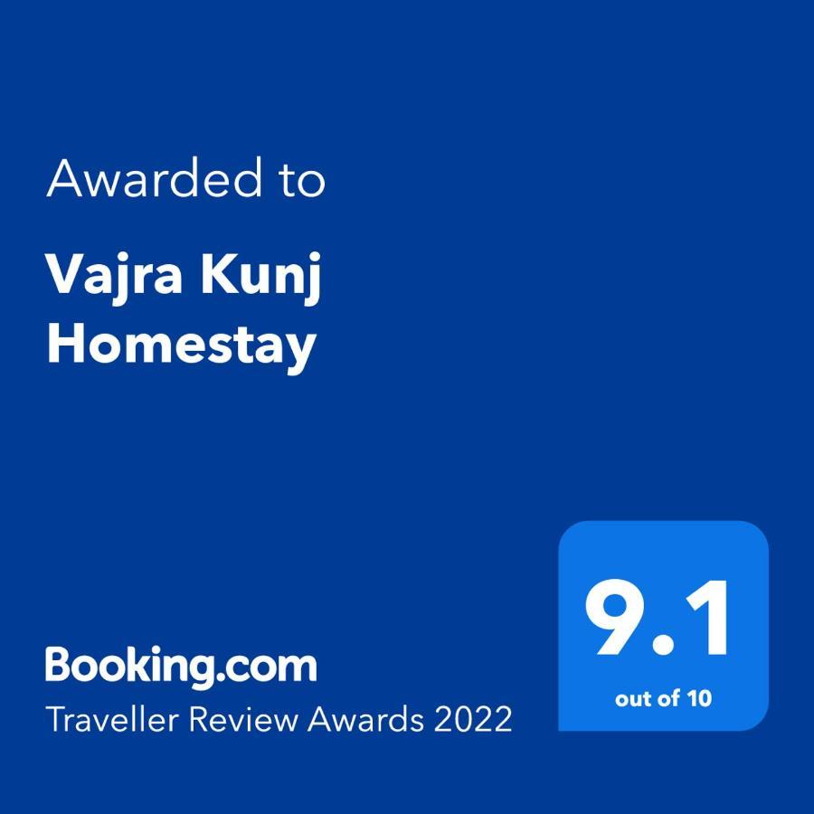 Vajra Kunj Homestay Darjeeling  Esterno foto